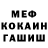 Кетамин VHQ PuffySZN