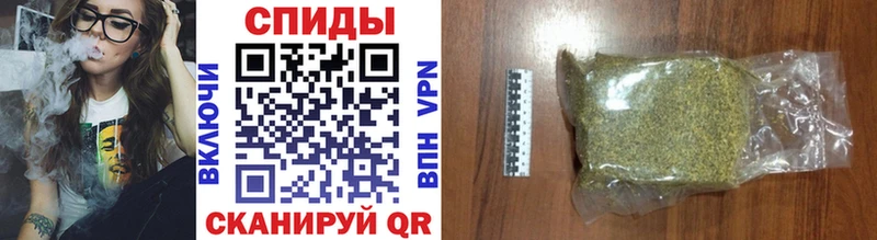 купить наркотик  Новотроицк  БУТИРАТ BDO 