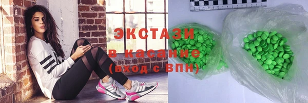СК Абдулино