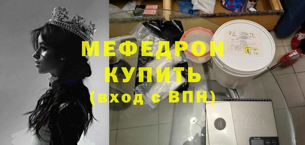 дурь Покачи