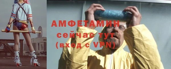 кокаин перу Козловка