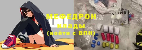 дурь Покачи
