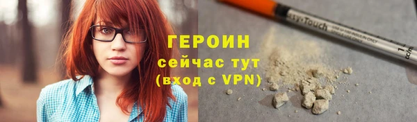скорость mdpv Абинск