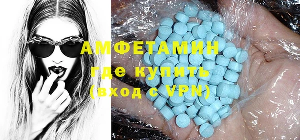 скорость mdpv Абинск