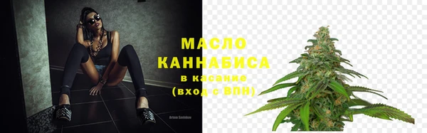 СК Абдулино