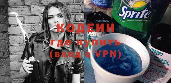 СК Абдулино
