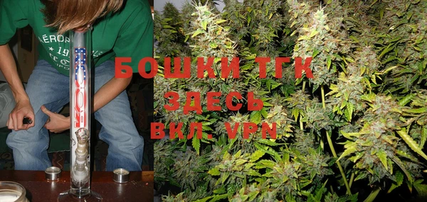 mdma Покровск