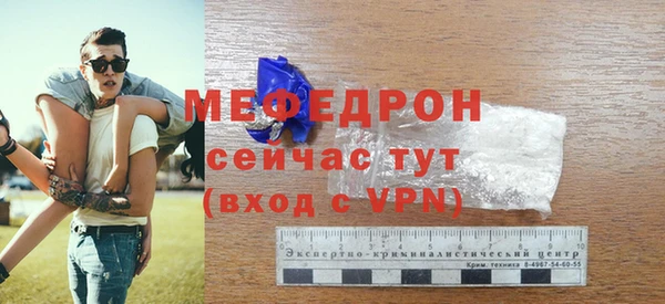 МДМА Козельск