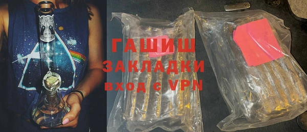 СК Абдулино