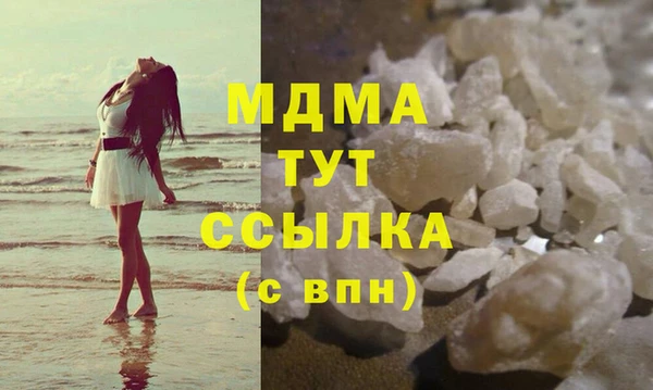 СК Абдулино