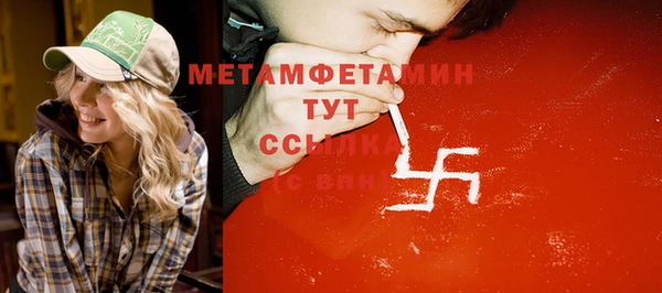 СК Абдулино