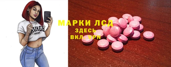 СК Абдулино