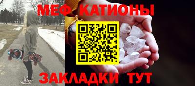 трава Комсомольск-на-Амуре