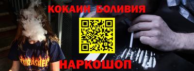 меф VHQ Конаково