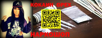 меф VHQ Конаково