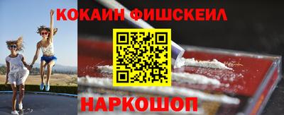 меф VHQ Конаково