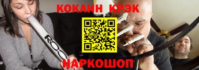 меф VHQ Конаково