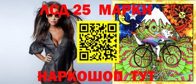 меф VHQ Конаково