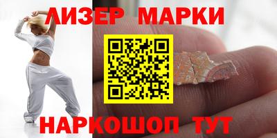 меф VHQ Конаково