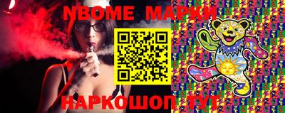 меф VHQ Конаково