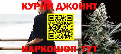 трава Комсомольск-на-Амуре