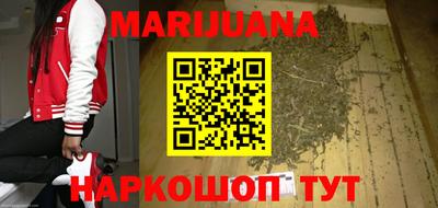 трава Комсомольск-на-Амуре