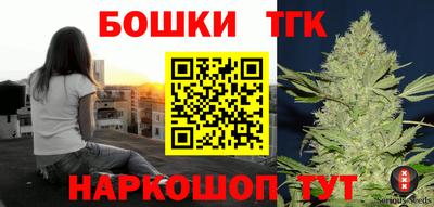 трава Комсомольск-на-Амуре