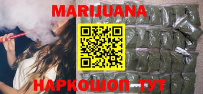 меф VHQ Конаково