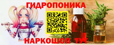 меф VHQ Конаково
