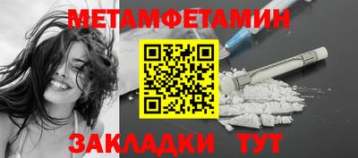 спайс Коммунар