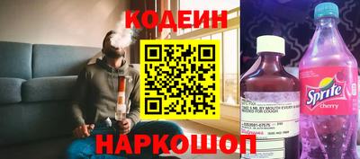 меф VHQ Конаково