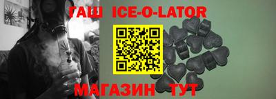 меф VHQ Конаково