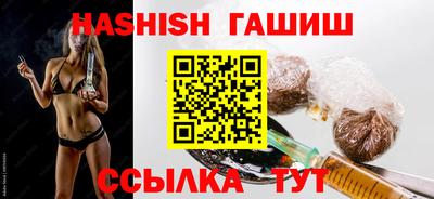 спайс Коммунар