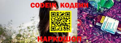 меф VHQ Конаково